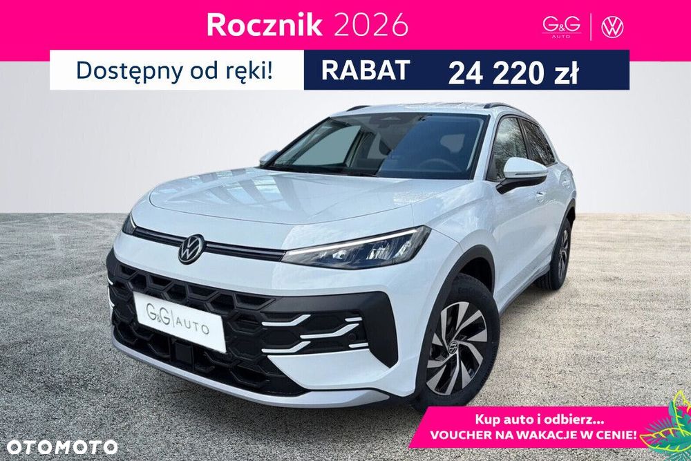 Volkswagen T-Roc - 2