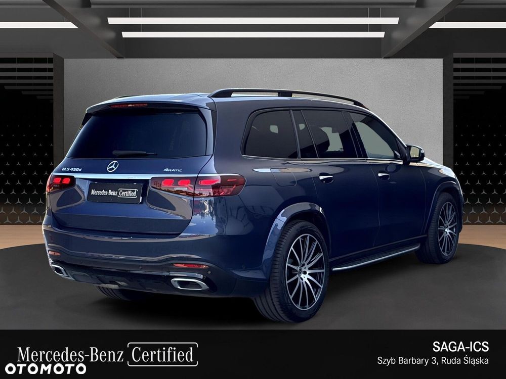 Mercedes-Benz GLS - 6