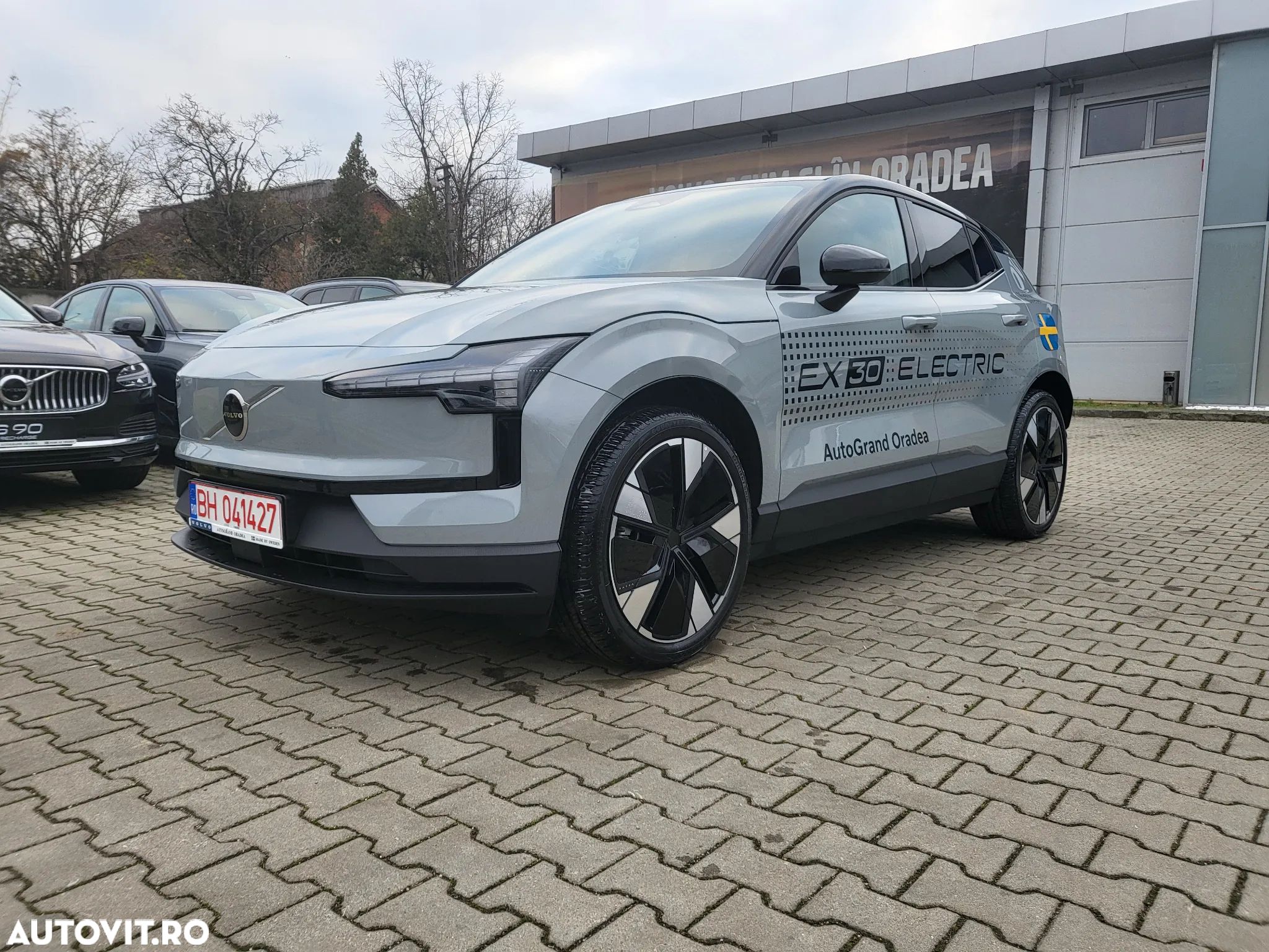 Volvo EX30 Single Motor Extended Range Plus - 1