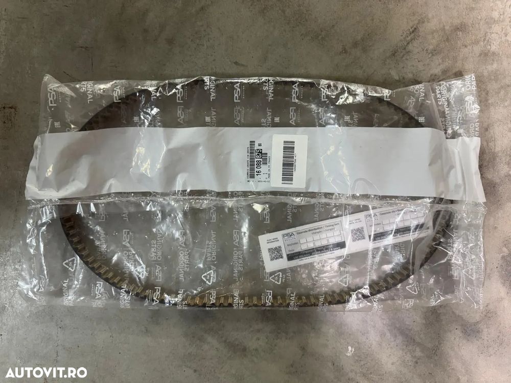 1608887580 | Curea Distributie OEM | Opel Crossland X - 1
