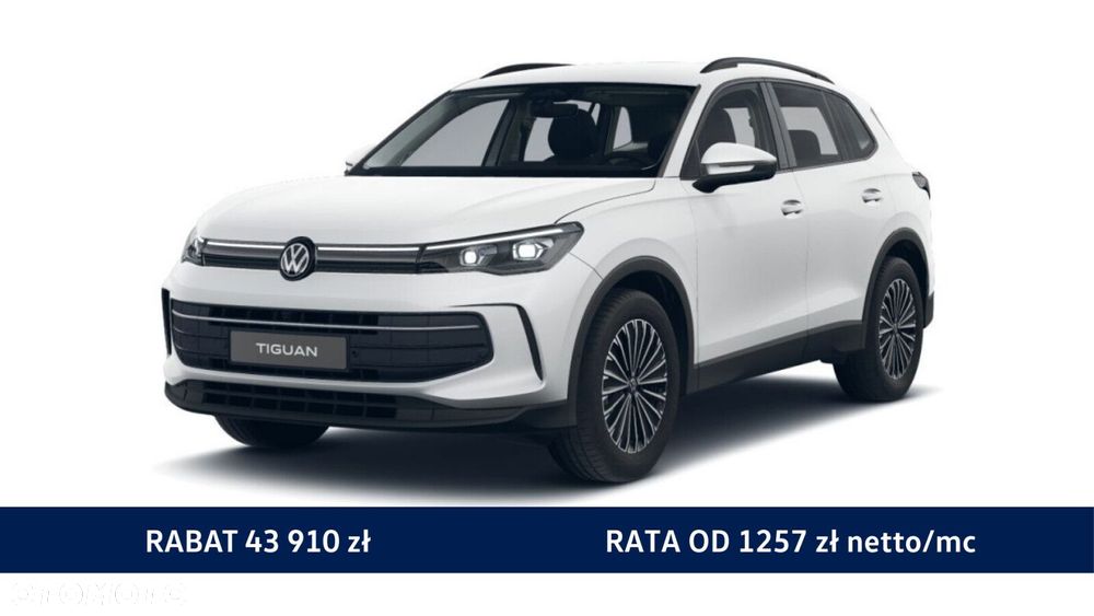 Volkswagen Tiguan - 1