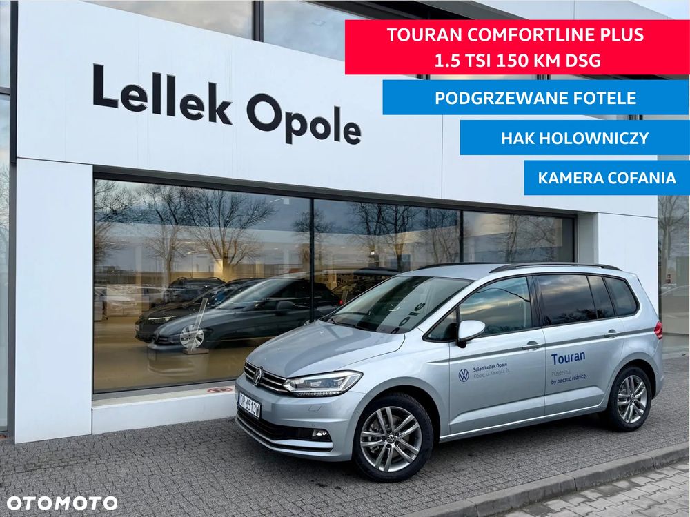Volkswagen Touran 1.5 TSI EVO Comfortline Plus DSG - 1