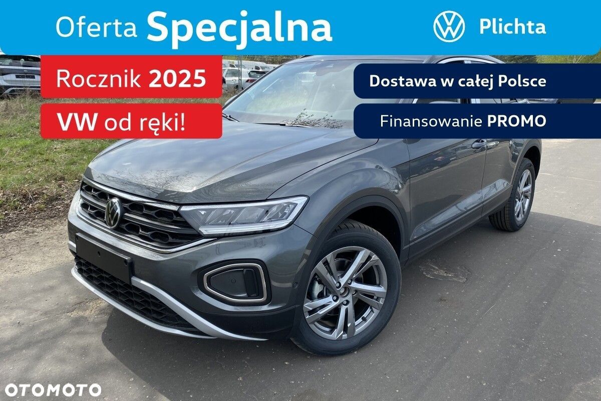 Volkswagen T-Roc - 1