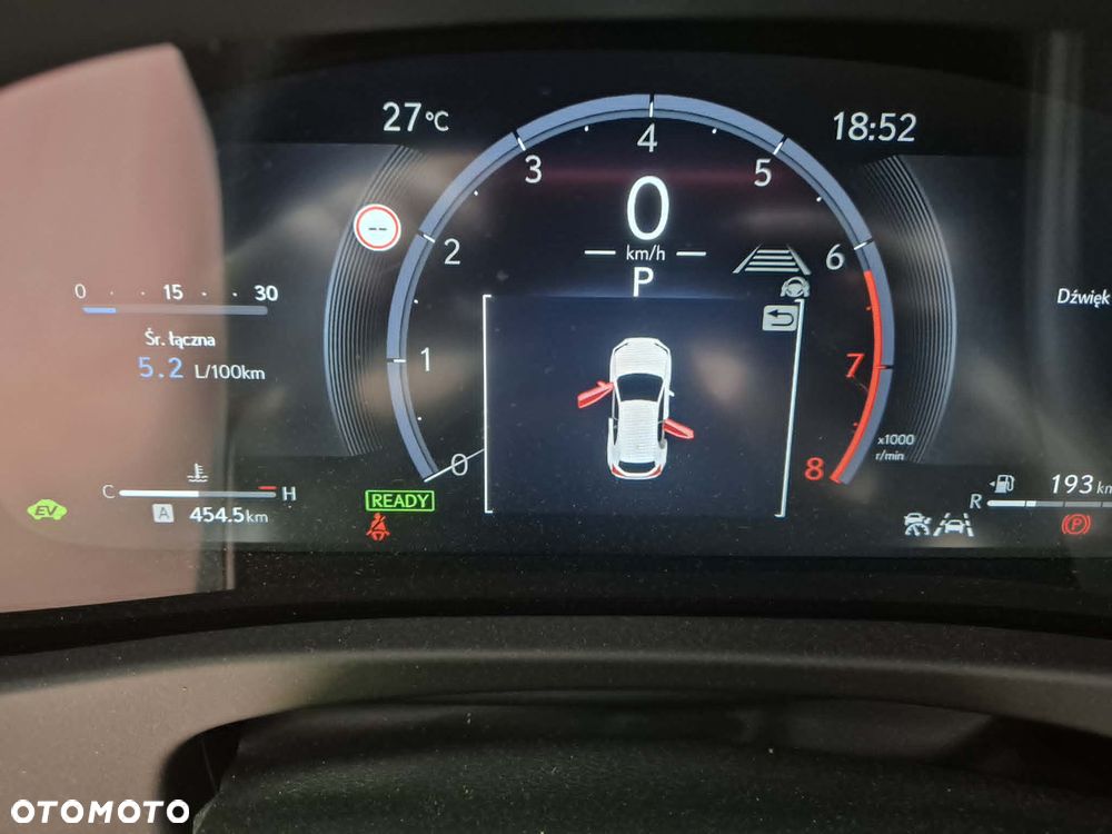 Lexus UX - 7
