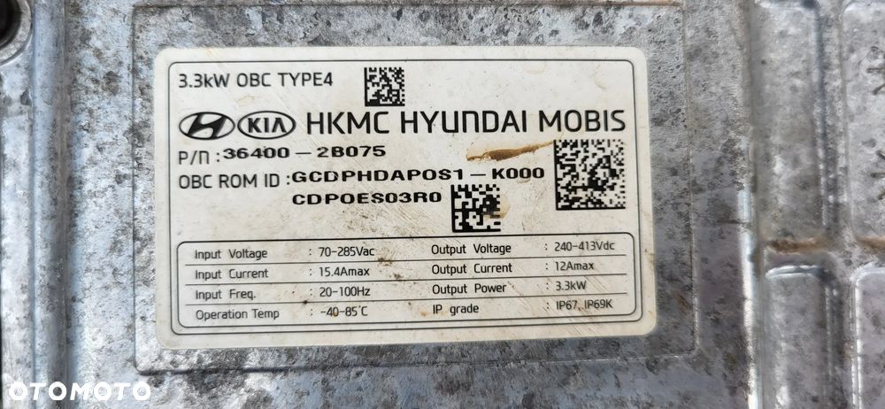 FALOWNIK INWENTER KIA 2B364-53006 36400-2B075 - 3