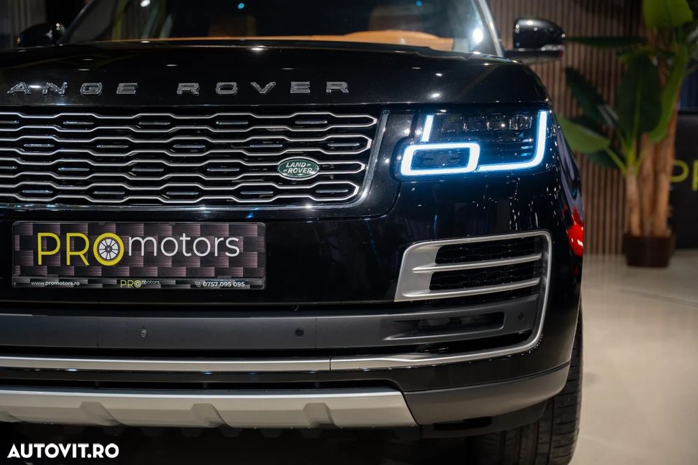 Land Rover Range Rover - 13