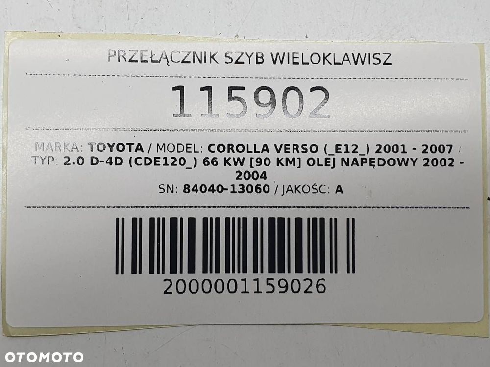 PRZEŁĄCZNIK SZYB PRZÓD PRZEDNI LEWY TOYOTA COROLLA VERSO E12 - 7