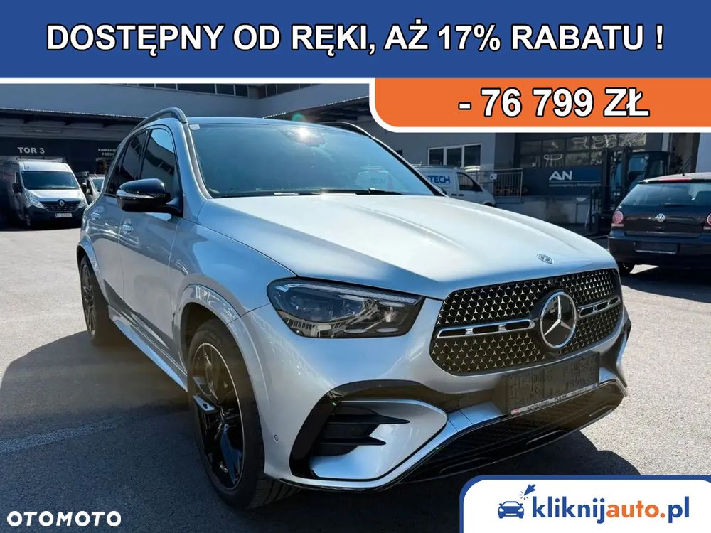 Mercedes-Benz GLE 350 de 4-Matic Advanced Plus - 1
