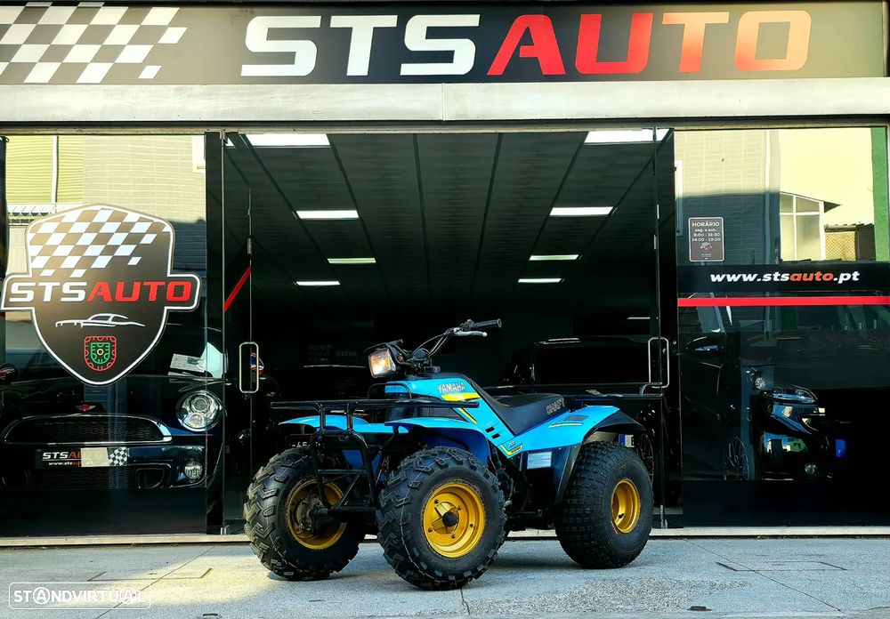 Yamaha YFM 200N REVERSE - 33