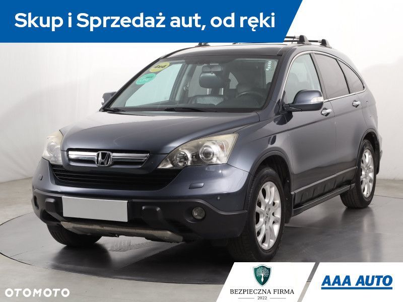 Honda CR-V - 2