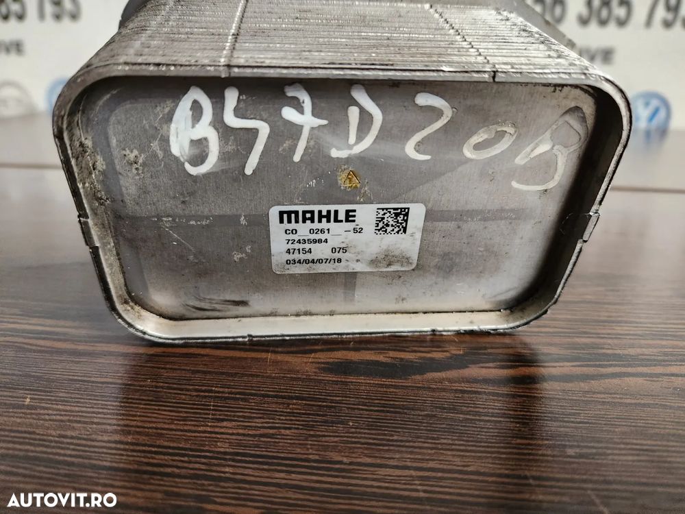 Racitor Ulei Termoflot Bmw Cod  G20 G30 G11 G12 G14 G15 G01 G02 G05 G06 G07 X3 X4 X5 X6 X7 F20 F21 - 5