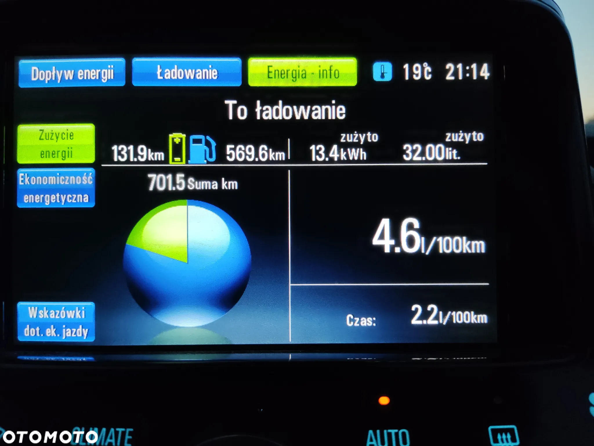 Opel Ampera - 22