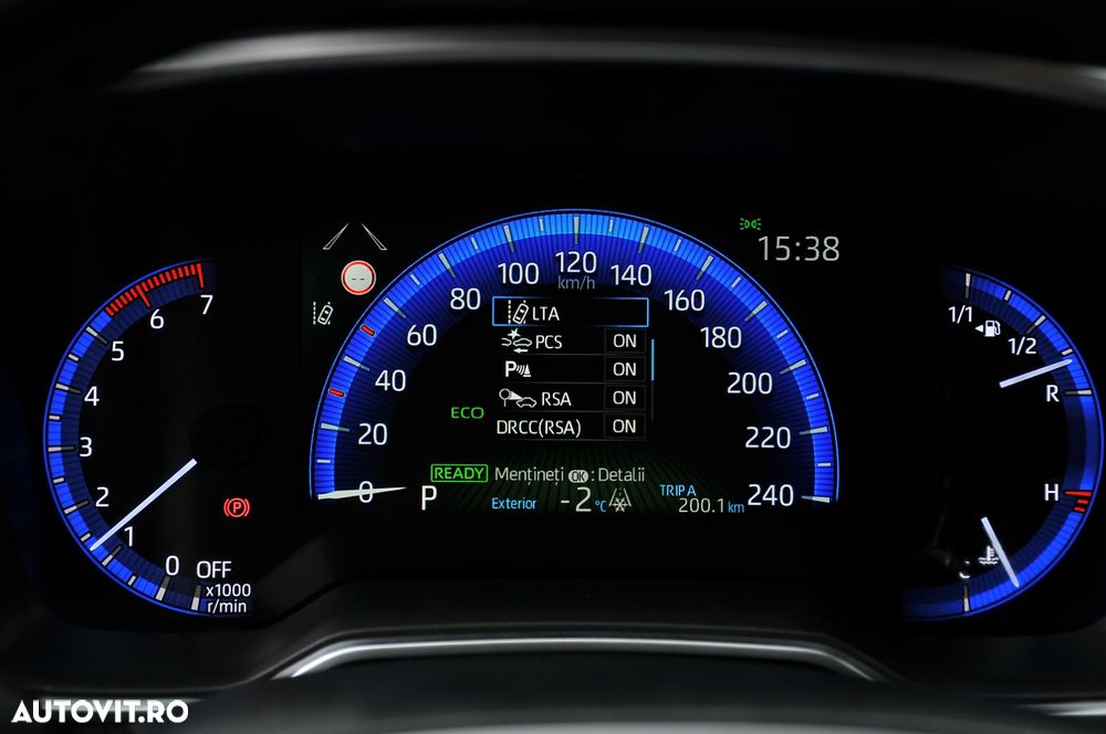 Toyota Corolla 1.8 HSD Business - 25