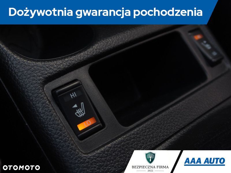 Nissan X-Trail - 20
