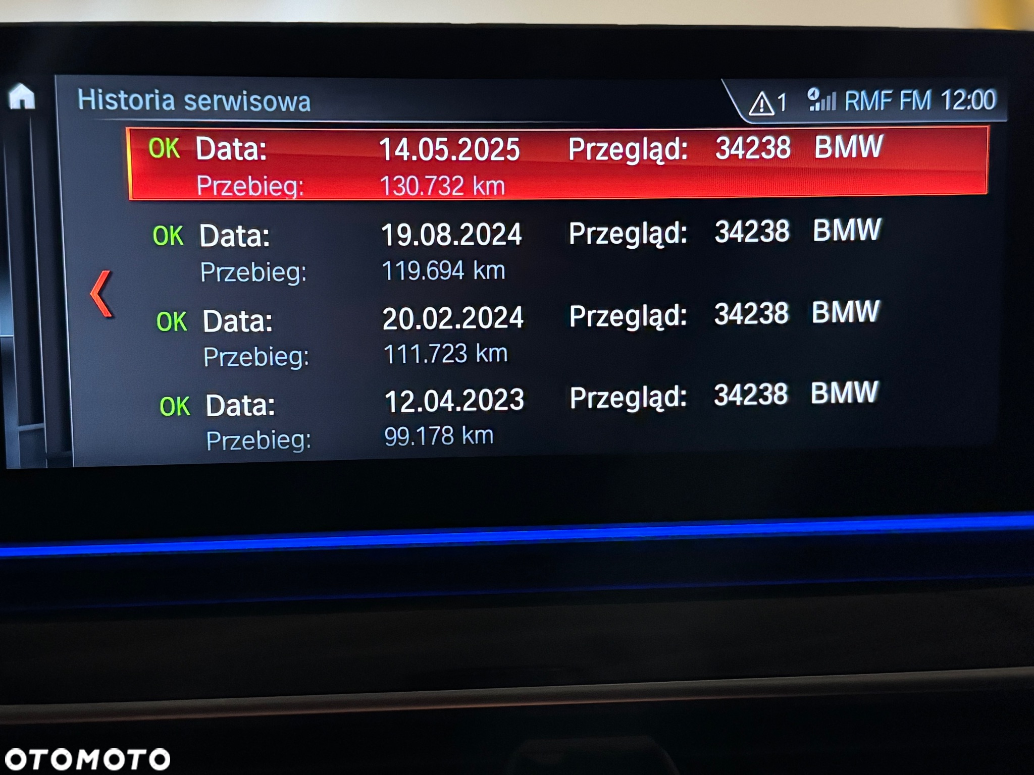 BMW Seria 5 530i xDrive M Sport sport - 17