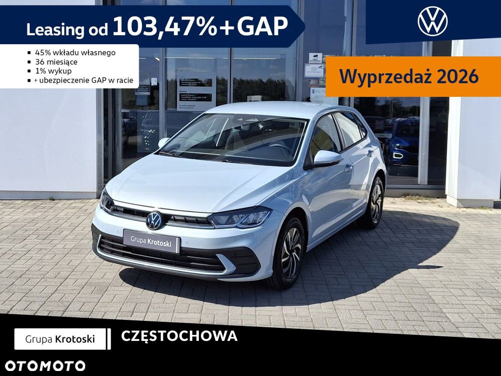 Volkswagen Polo 1.0 TSI Pure DSG - 2