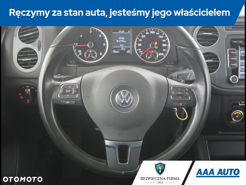 Volkswagen Tiguan - 16
