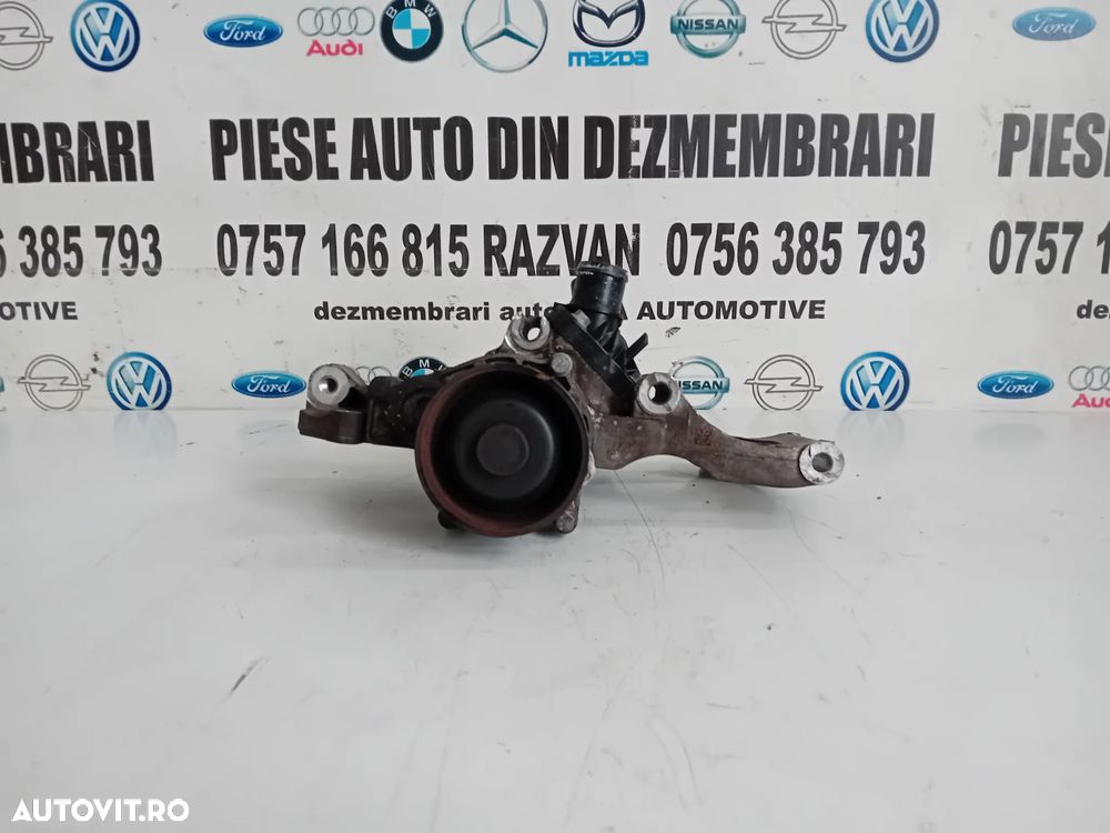 Pompa Apă BMW MINI 1.5 Diesel B37C OEM 8511323 F20 F21 X1 X2 F39 F48 F45 F46 - 3