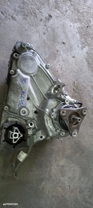 Cutie transfer ATC45L BMW F25 F15 F16 2016 - 1