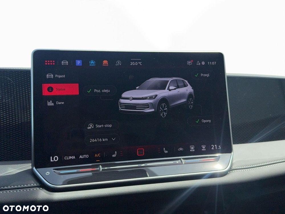 Volkswagen Tiguan - 22