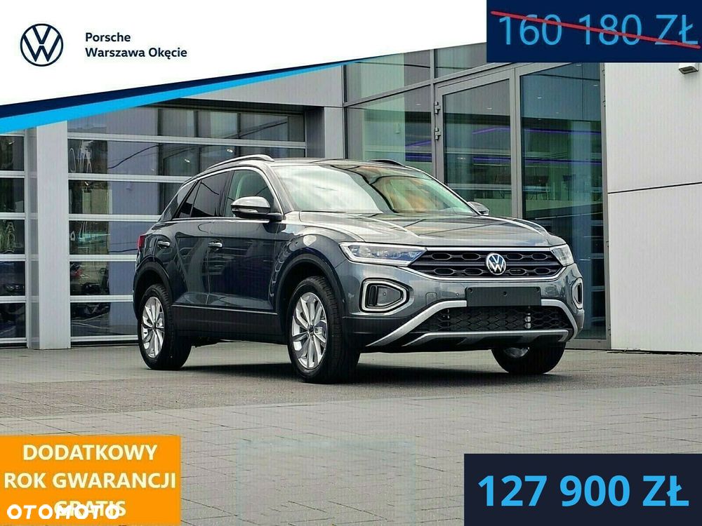 Volkswagen T-Roc - 2