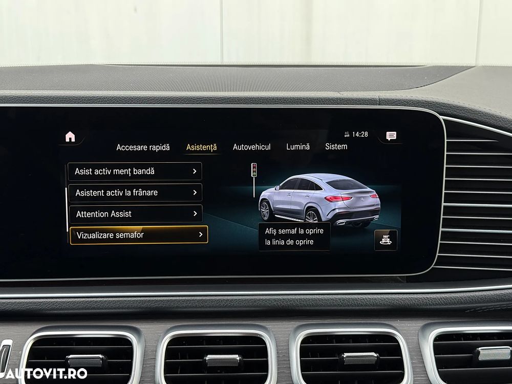 Mercedes-Benz GLE Coupe - 33