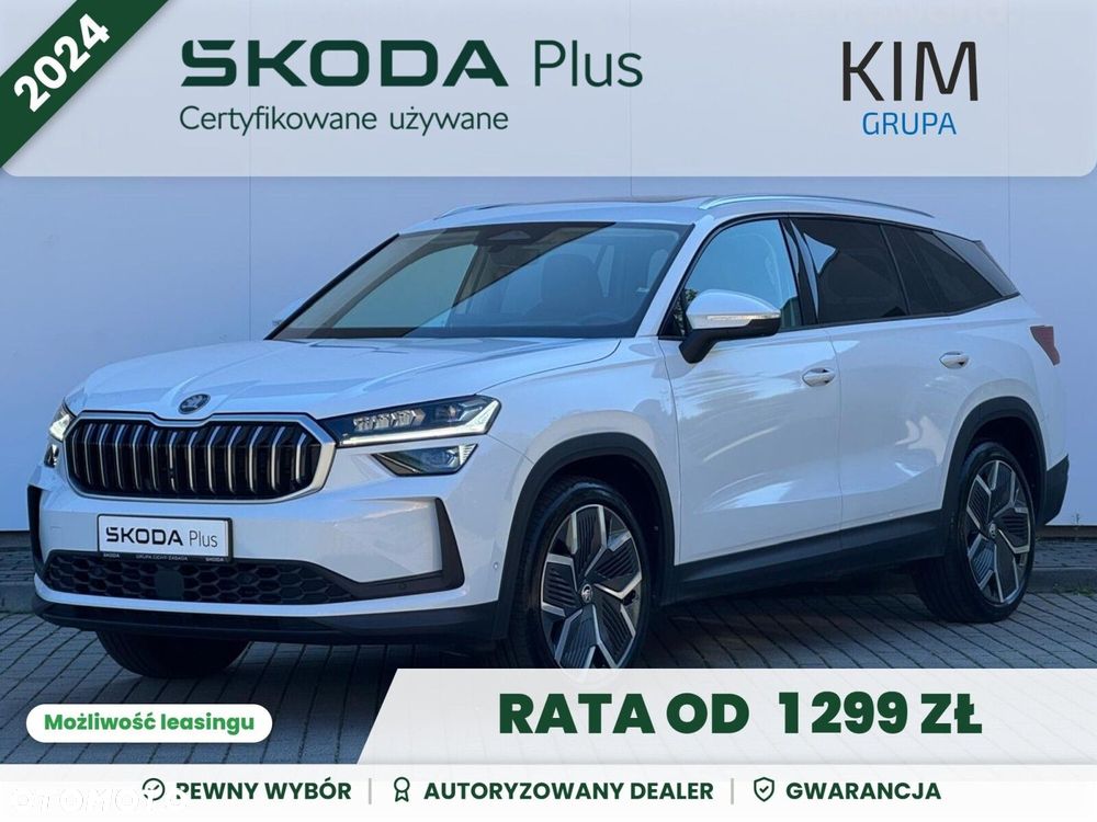 Skoda Kodiaq 1.5 TSI mHEV 4x2 Selection DSG - 1