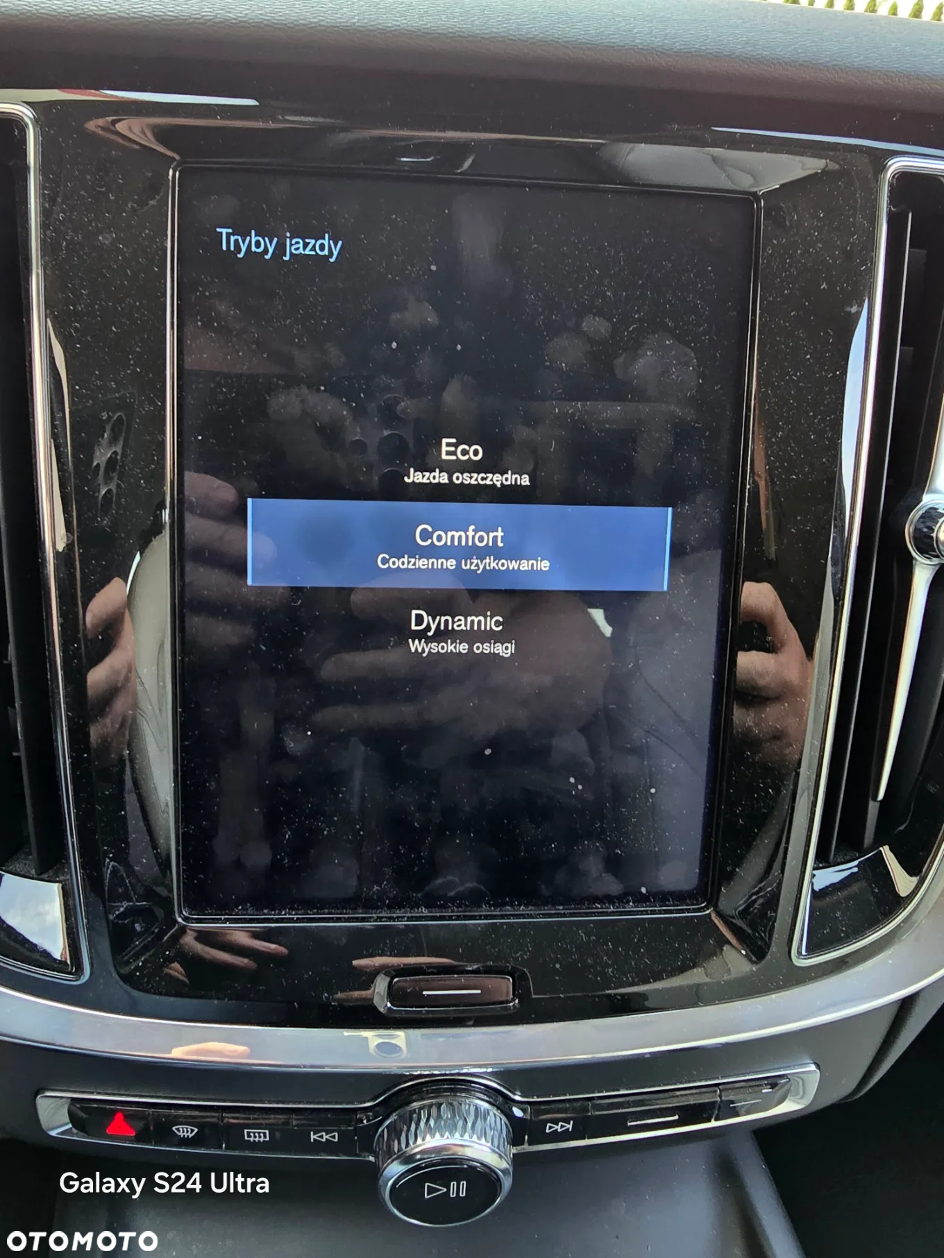 Volvo V60 T4 Momentum Pro - 30