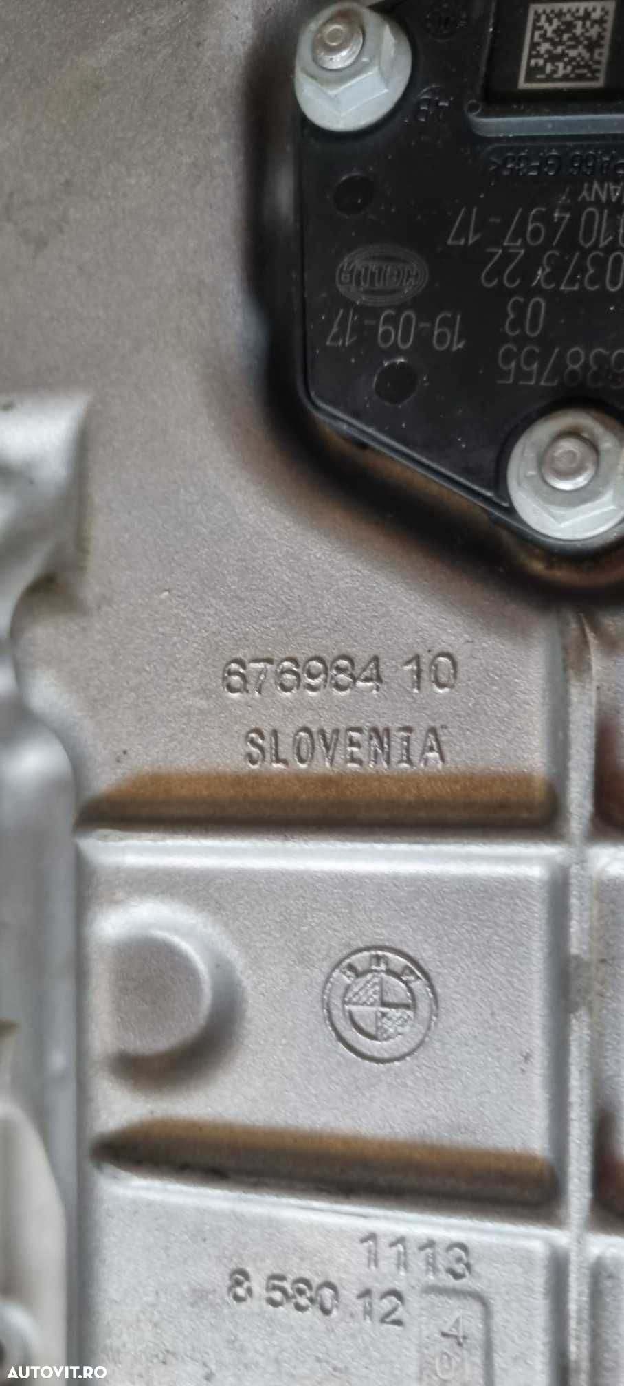Baie ulei xdrive x-drive benzina BMW cod 8580124 - 5