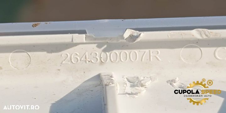 Lampa plafon 264300007R Smart Forfour 2 [2015 - 2020] EQ ELECTRIC 5AL - 3