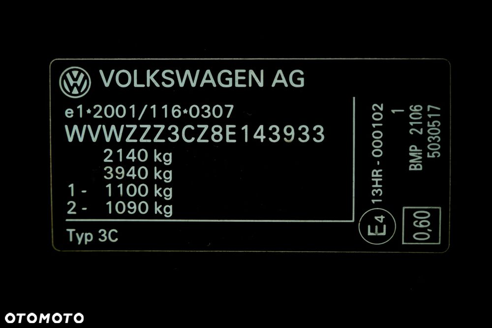 Volkswagen Passat - 12