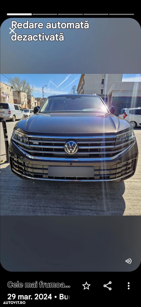 Volkswagen Touareg - 2