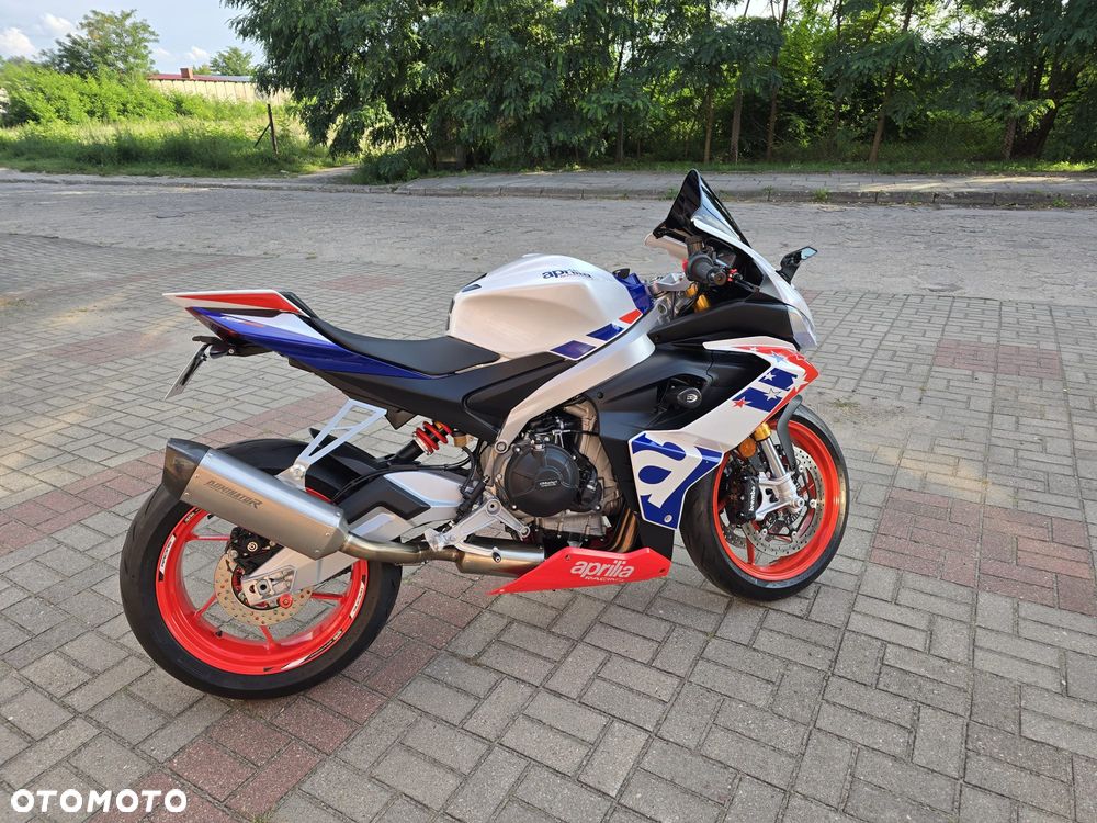 Aprilia RS - 14