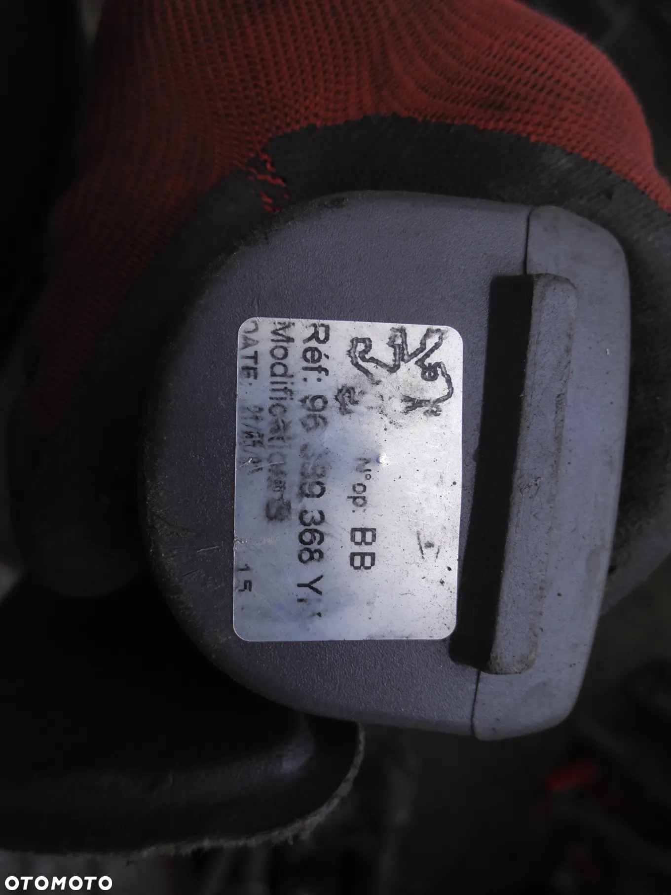PEUGEOT 307 SW ROLETA BAGAŻNIKA SZARA 96389368YK - 2