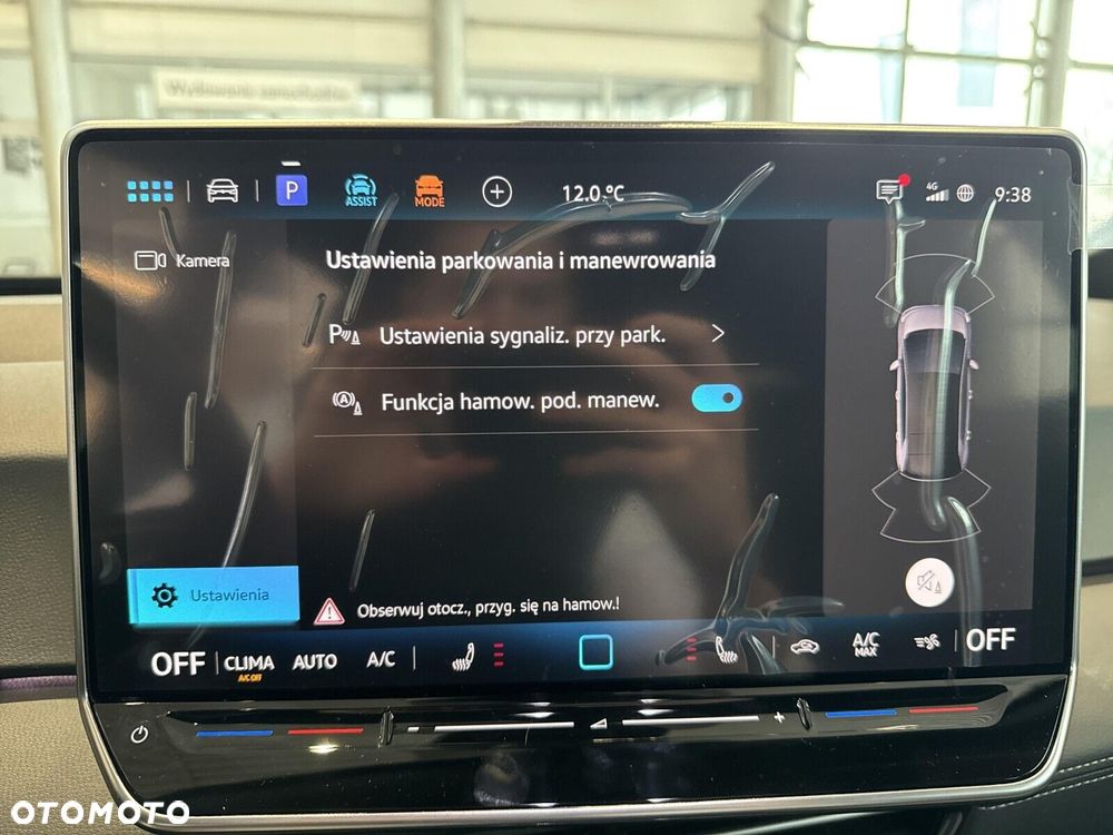 Volkswagen ID.3 - 28