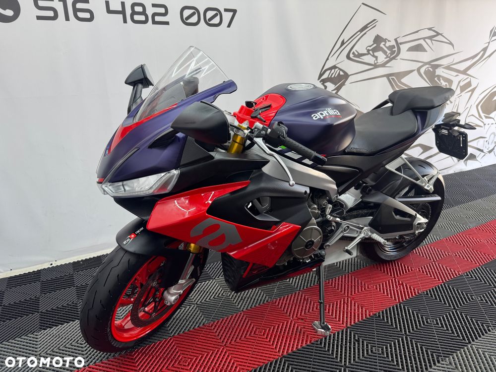 Aprilia RS - 7