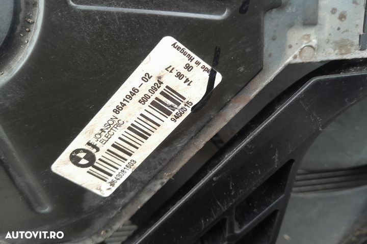 Set radiatoare motor 8625439 / 8641946 / 8618778 / 8641946 8625439 / - 4