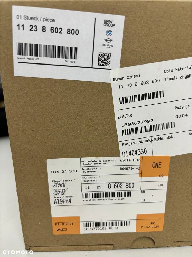 Tłumik drgań BMW OEM(11238602800) - 3