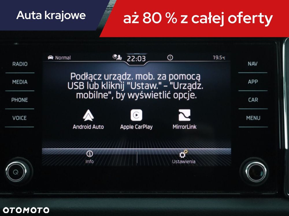 Skoda Kodiaq - 16