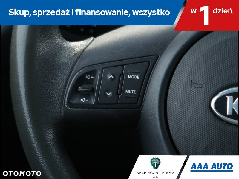 Kia Soul - 17
