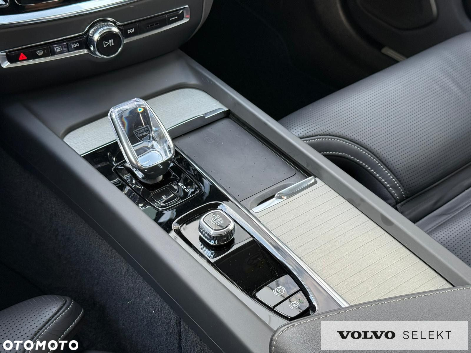 Volvo S60 - 28