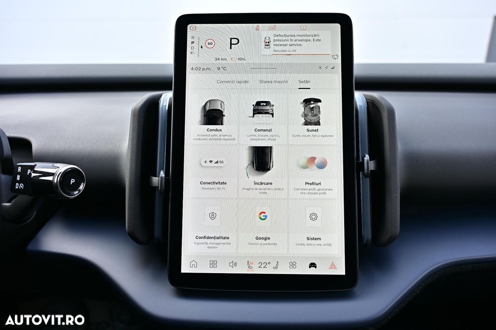 Volvo EX30 Single Motor Extended Range RWD Core - 25