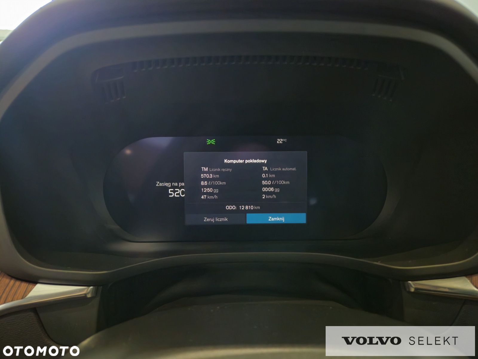 Volvo XC 60 - 36