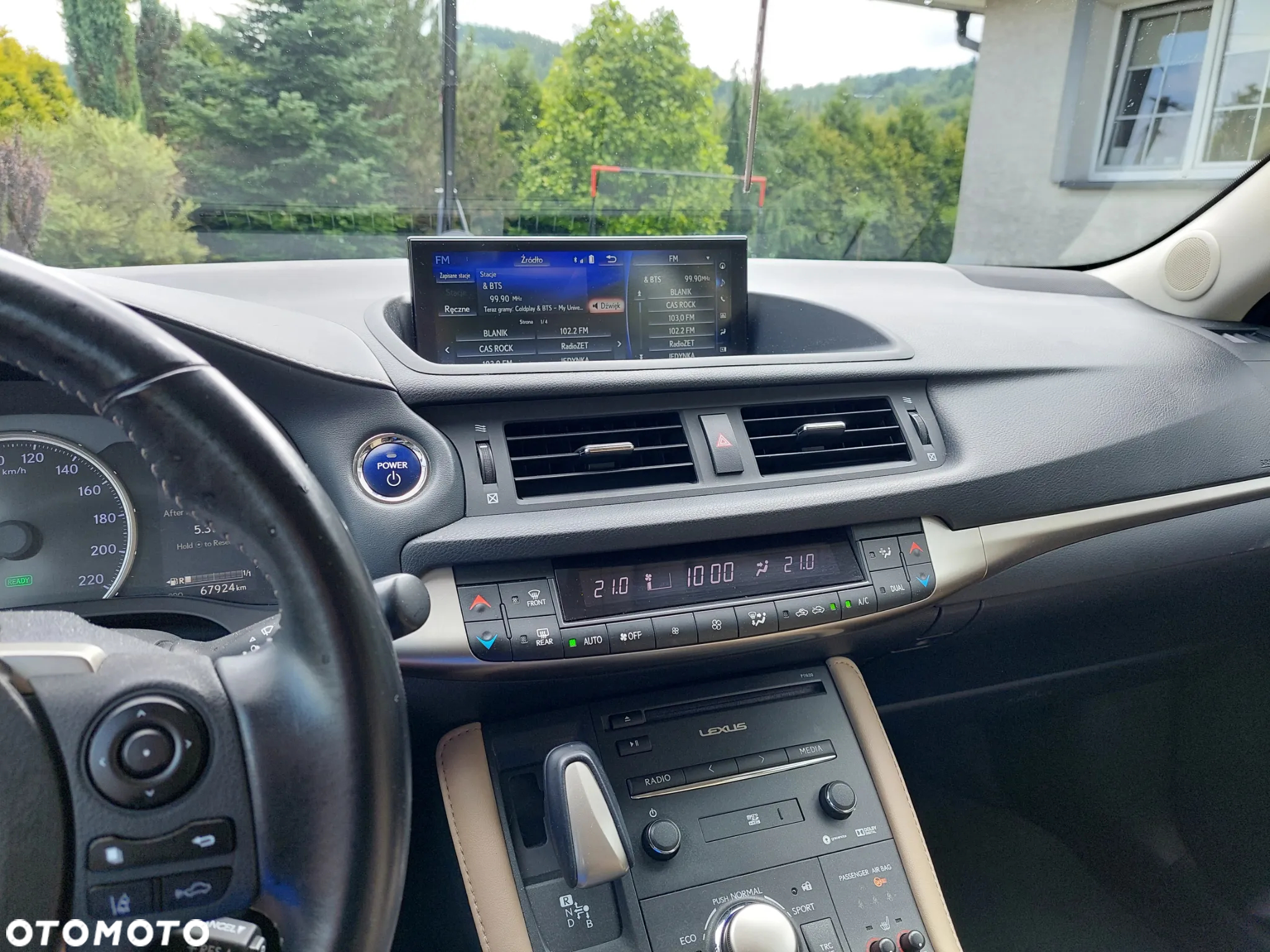 Lexus CT - 16