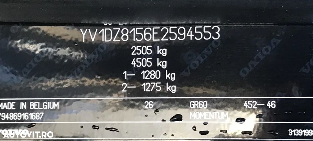 Volvo XC 60 D4AWD R-Design - 8