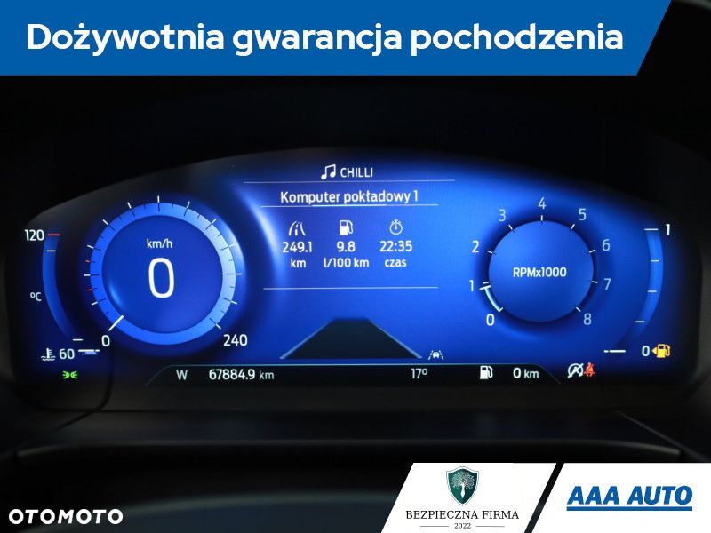 Ford Kuga - 10