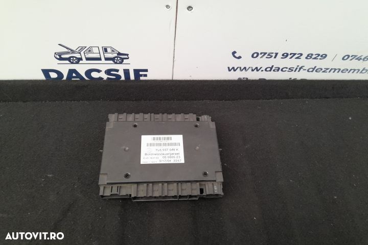 Calculator confort 7L6937049K 7L6937049K Volkswagen VW Touareg genera - 1