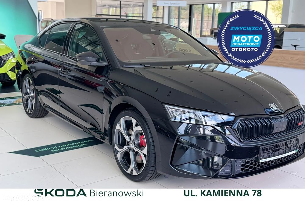 Skoda Octavia 2.0 TSI RS DSG - 1