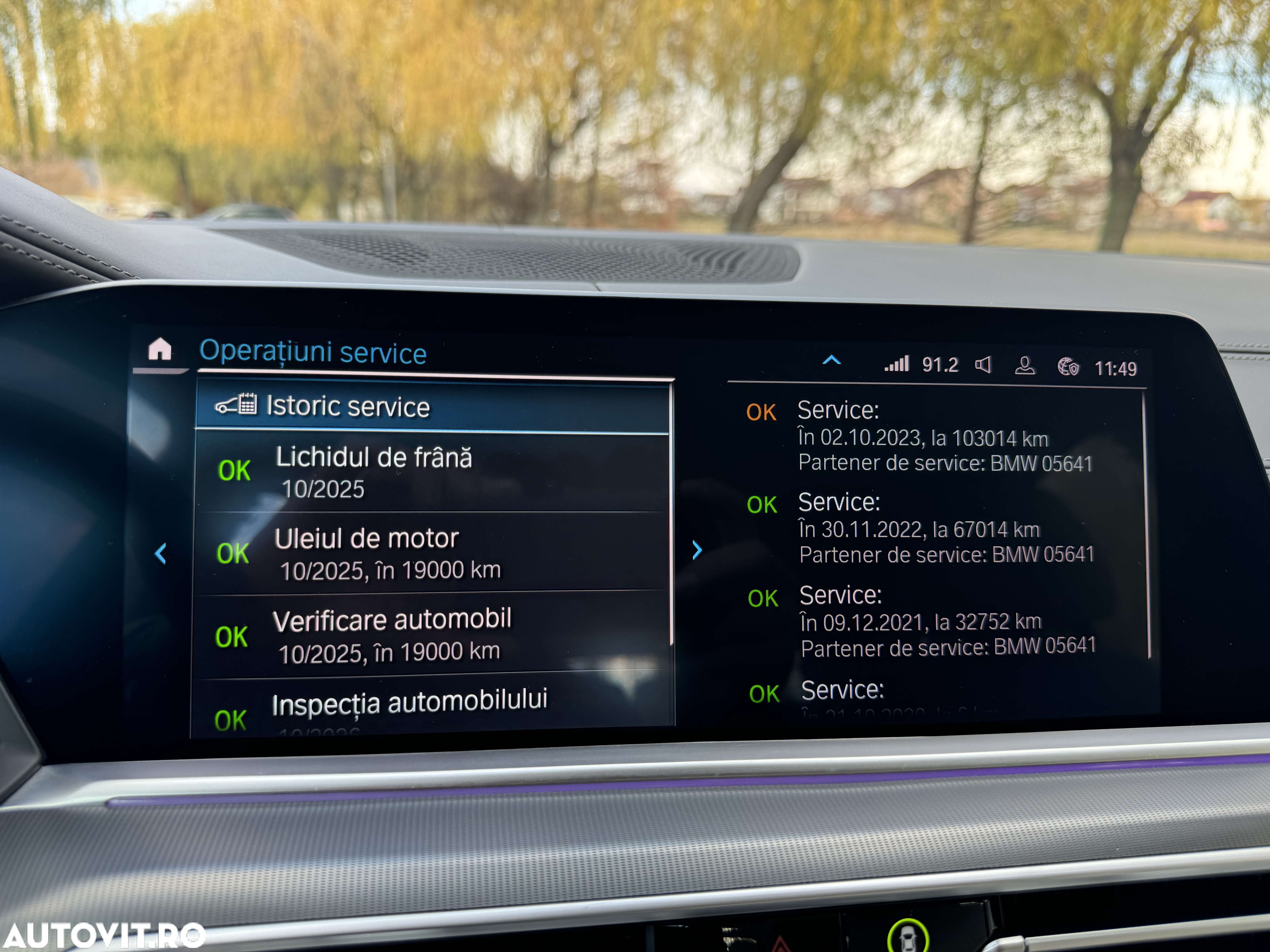 BMW X5 - 38