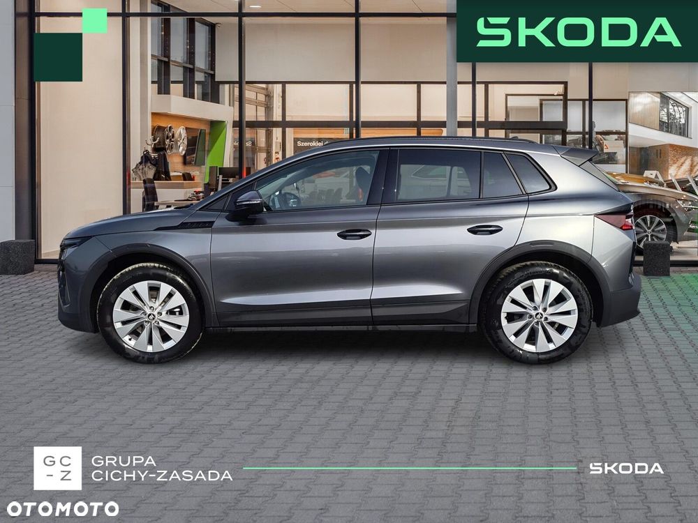 Skoda Elroq 60 63kWh - 2